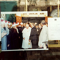 Message du Dr. ALY ELSAMMAN, Vice-President, Permanent Committee of AL-Azhar for «Dialogue with the Monotheistic Religions»